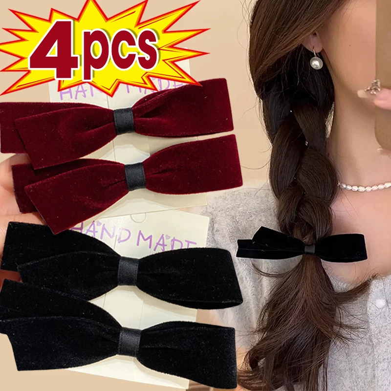 Pince à cheveux en velours pour femme, épingle à cheveux élégante, nœud papillon français, barrettes noires et rouges, vêtements de sauna à la mode, 1/4 pièces