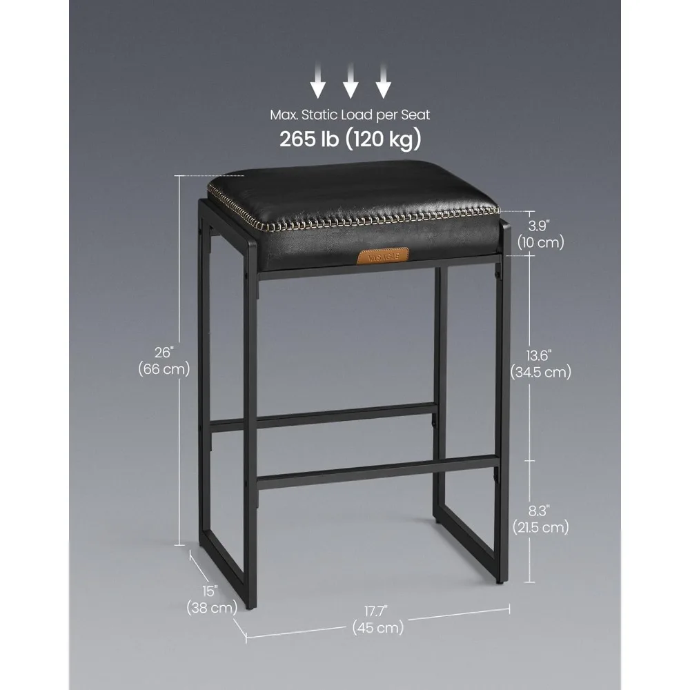 Two-piece Bar Stool Set, High Bar Stools, Synthetic Leather Stitching, Medieval-modern Style Bar Stools