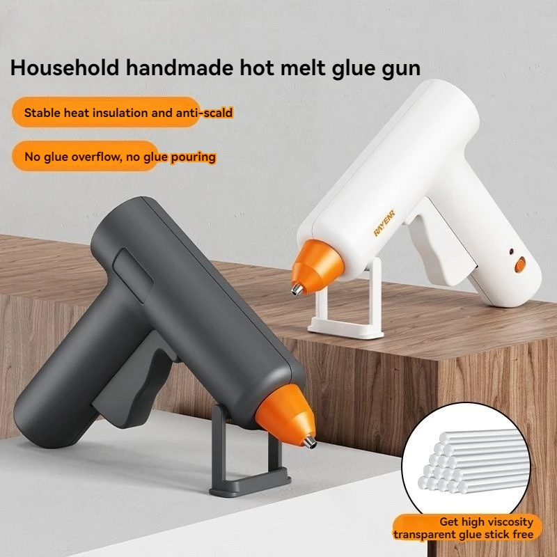 20W Home Grade Hot Melt Glue Gun DIY Hot Melt Gun 180℃ Household Handmade Small Glue Gun Electric Repair Tools With Glue Stick