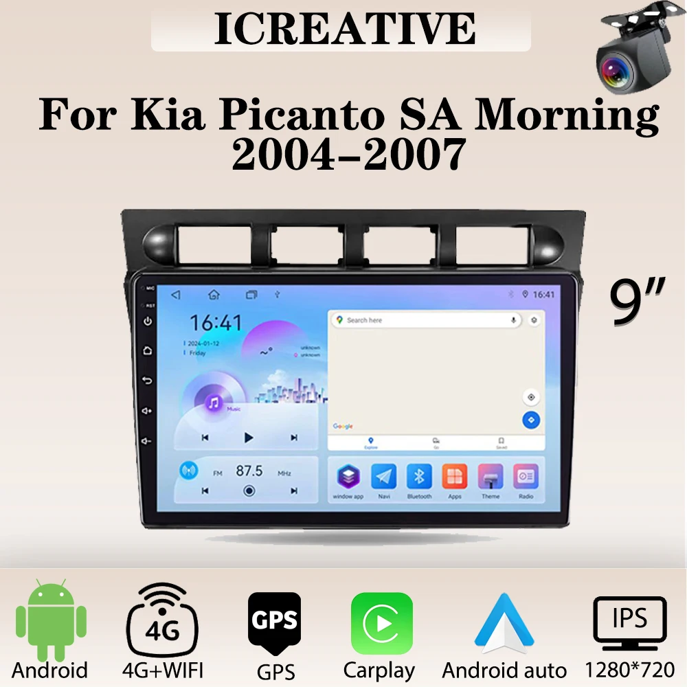 

Car Radio Android for Kia Picanto SA Mroning 2004 -2007 Carplay Multimedia Player 2Din Stereo Autoaudio Head Unit Navigation GPS