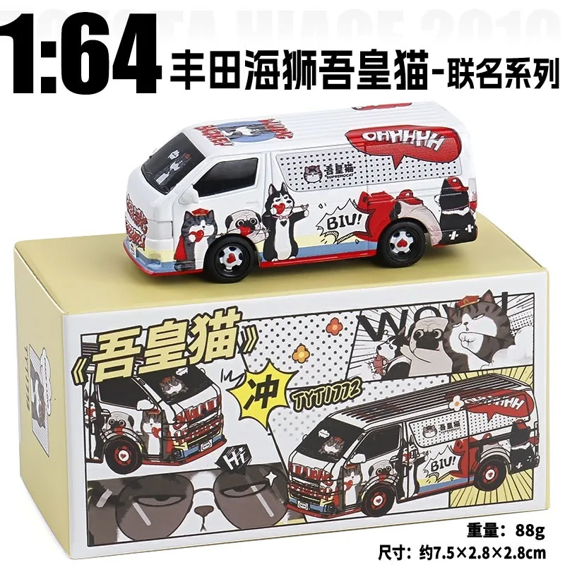 1:64 MASDI Toyota Sea Lion, modèle de voiture en alliage moulé sous pression, pour les adolescents jouent avec, décoration, cadeau pour enfants.