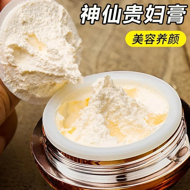 exclusive-brightening-cream-for-women-dull-skin-corrector-moisturizer-velvety-smooth-face-lotion-with-natural-extracts