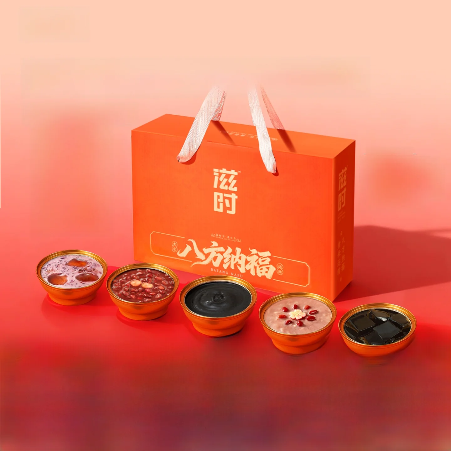 caja-de-regalo-zhishi-con-postres-frescos-y-listos-para-consumir-agua-dulce-pasta-de-frijol-rojo-instantanea-sesamo-negro