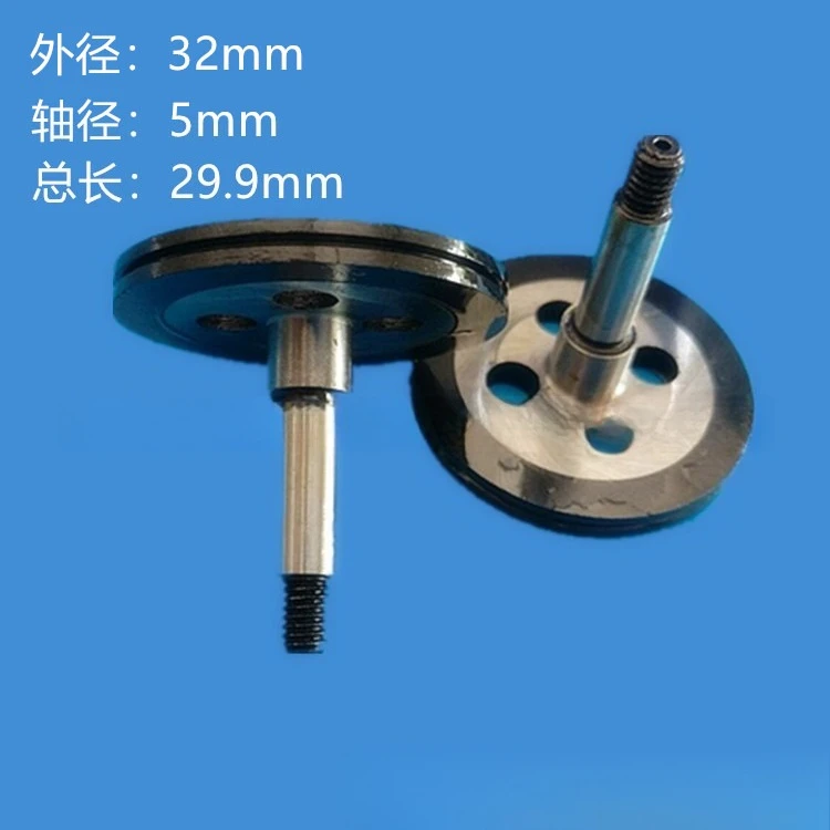 

Wire Cutting Accessory 500, Wire Guide Wheel Outer Diameter 32, Total Length 29.9, Shaft Diameter 5