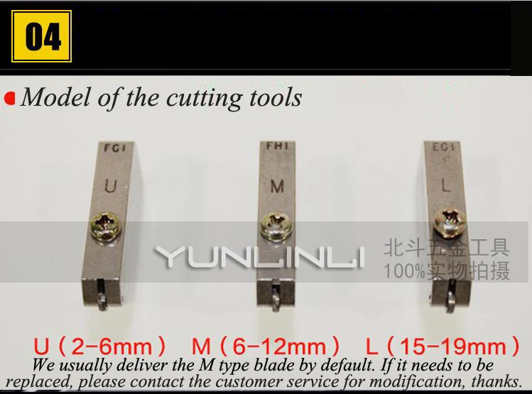 60cm 90cm 120cm 160cm Glass Tile Push knife Cutting tools Glass Tile Opener Ceramic Tile Glass Cutter Roller Cutter