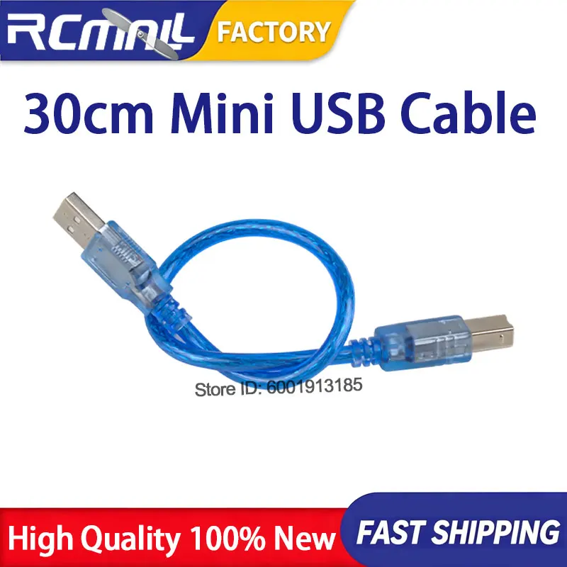 USB 2.0 Mini USB Cable 5 Pin T Type Data Cord 30cm Transparent Blue for Development Board PC Peripherals Accessory Tool Kit
