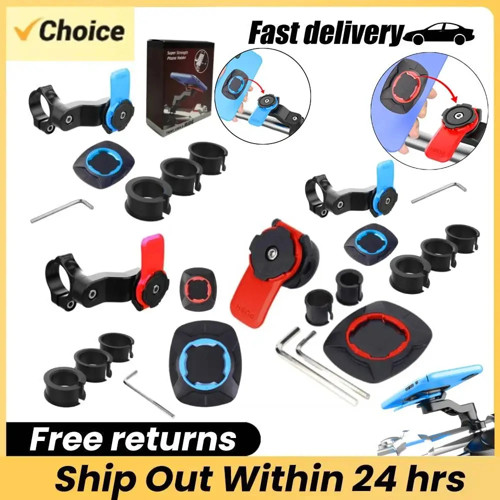 

Держатель для телефона на руле мотоцикла 360° ° Вращающийся велосипедный кронштейн, охранная навигация, поддержка крепления, противоударные кронштейны для телефона