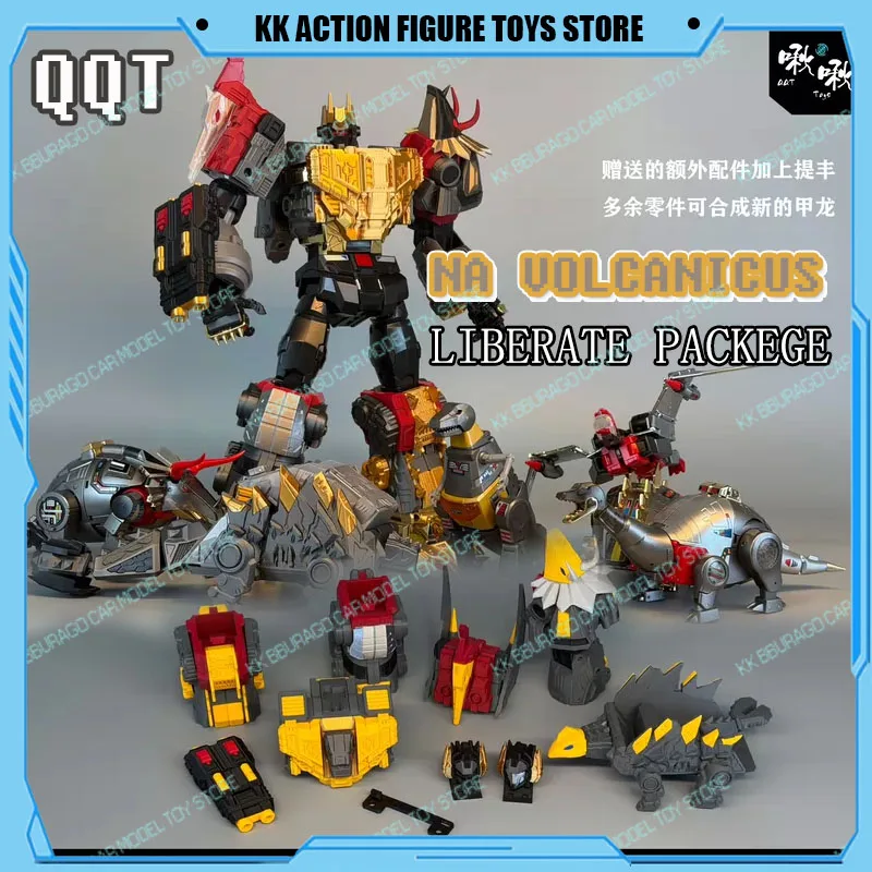 QQT Toys Transformation NA Volcanicus Dinoking Action Figures Upgrade Kit Liberate Packege 3D Model Plastic Collector With Wings