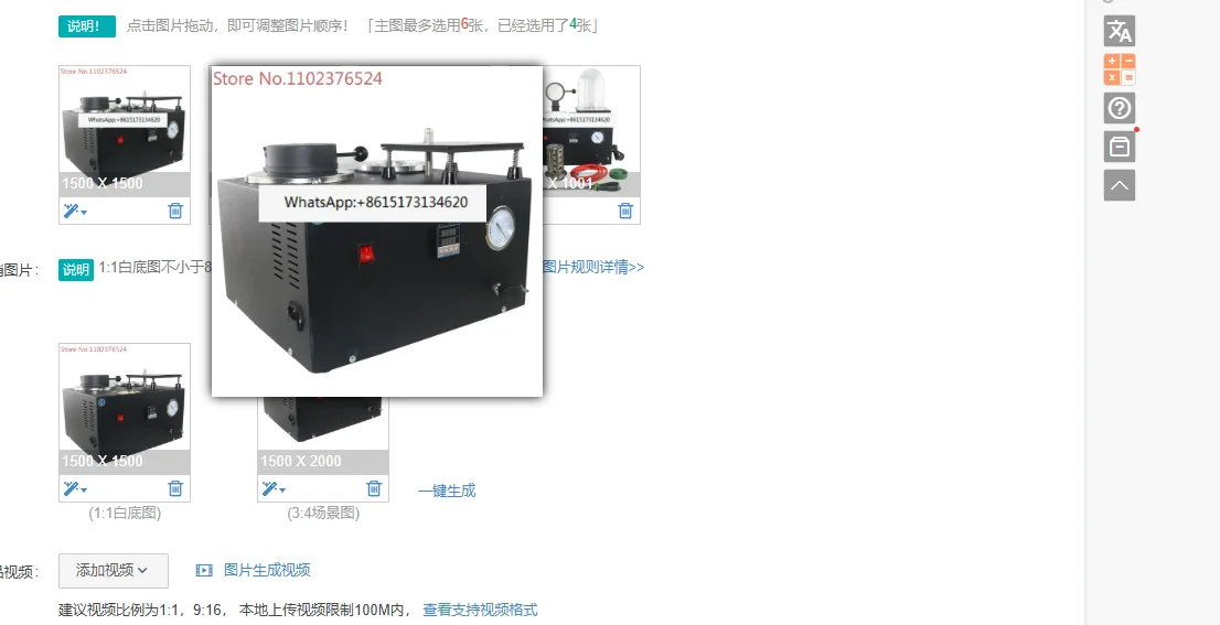 2kg Gold Furnace Jewelry Tools Equipment   2l Casting With Melting Machine