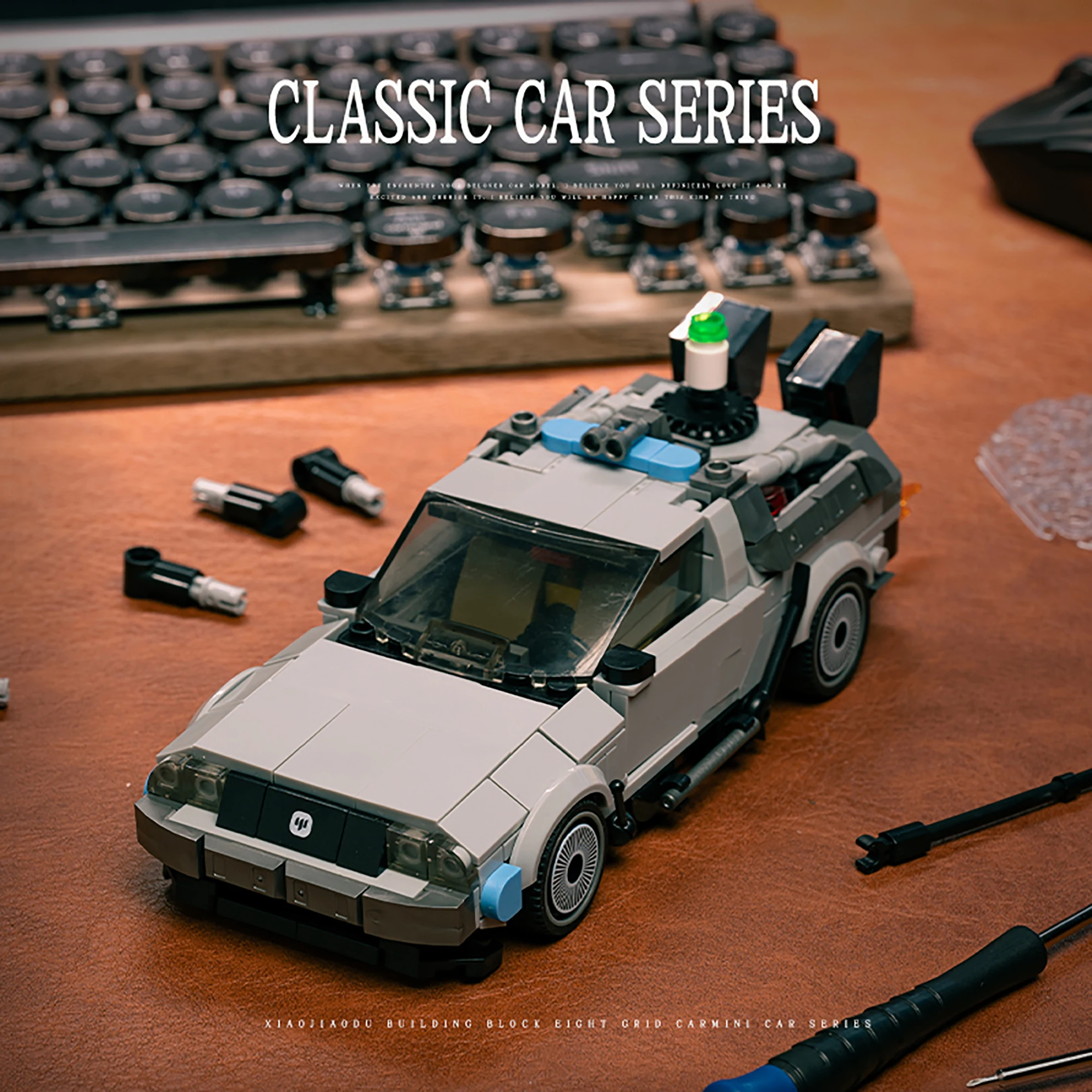 

526pcs MOC 1981 Speed Racing Car Building Blocks Technical Supercar Model Car Bricks Construction Toys for Kids Adults Gifts