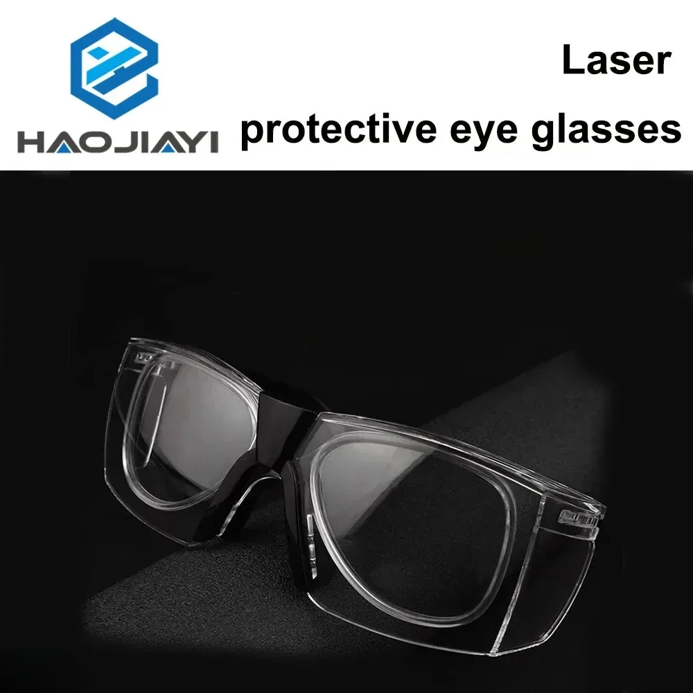 1064nm High-Quality Double-Layer Protective Glasses for Fiber Laser & IPL Machines