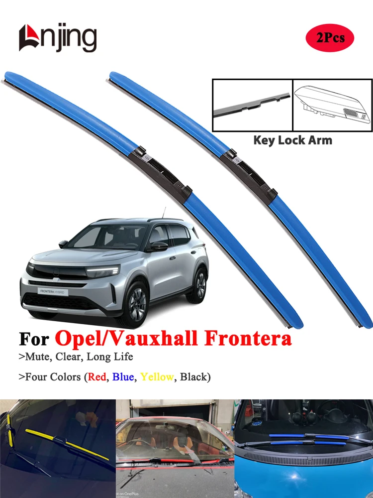 لأوبل فوكسهول فرونتيرا OV24 2024-الآن #2