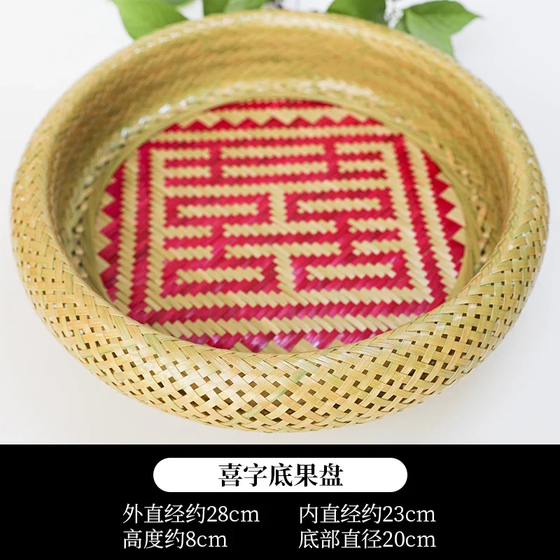 Бамбуковая плетеная Бытовая бамбуковая плитка ручной работы с крышкой корзина для фруктов чайный набор корзина для хранения тарелка для фруктов из бутика