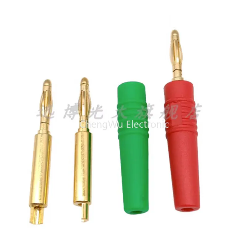 5PCS 2MM Gold Plated Banana Plug Electrical Connector Adaptor 5 Colors Black/Red/Yellow/Green/Blue