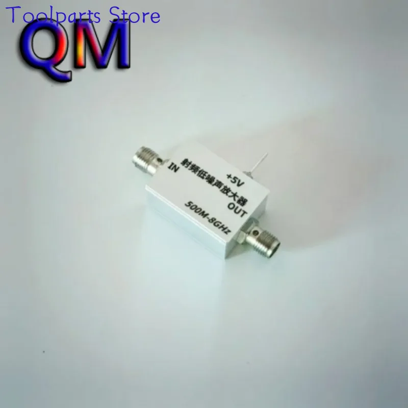 500M-8GHz RF Low Noise Amplifier 20dB Small Signal Receiving Amplifier High Flatness Gain