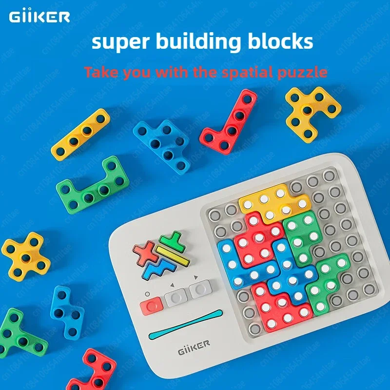 Giiker Super Blocks Game Exercise Game Educational Smart Jigsaw Toy for Kids Christmas Gifts 1000+ Levelled UP Challenges Logic