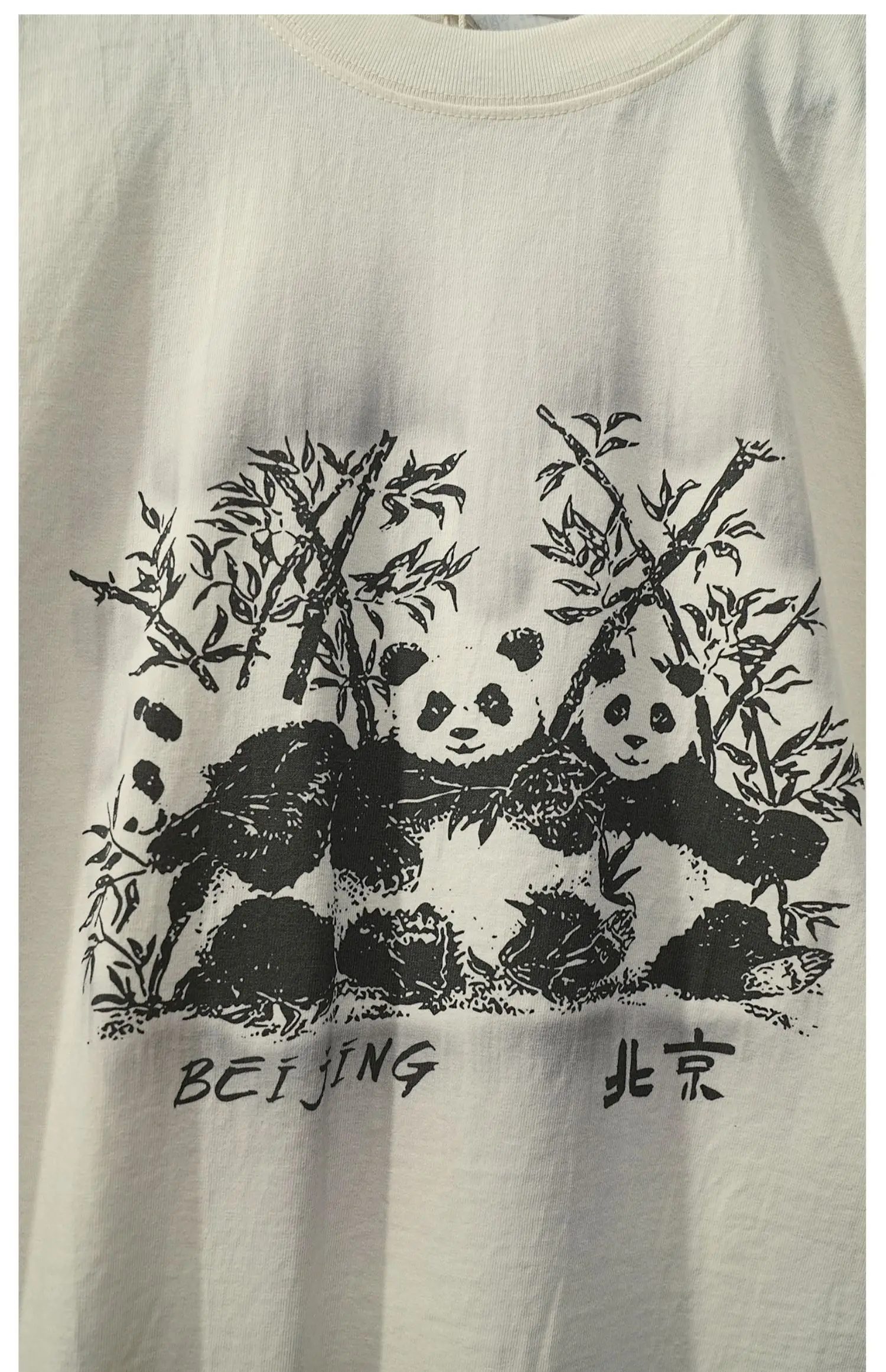 Beijing Panda Friends  Tshirt  Flower  Print T Shirt Country Music Graphic T Shirts  Women T-shirts Retro Wallen Shirt Tops