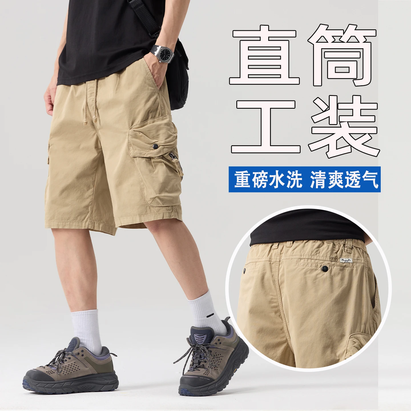

American Retro Heavyweight Washed Cargo Shorts for Men Summer Casual Loose Fit Plus Size Knee Length Garment-dyed Bermuda Shorts