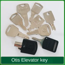 Otis elevator key escalator car small door lock base station power lock 455 key Xizi elevator key