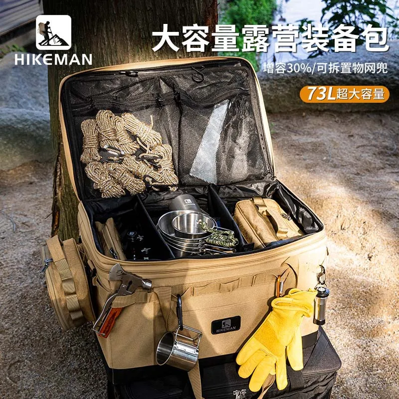 Outdoor Large Capacity Travel Hiking Camping Equipment Storage Bag Folding Portable Stove Cooker Tool Storage Bags Box 73L