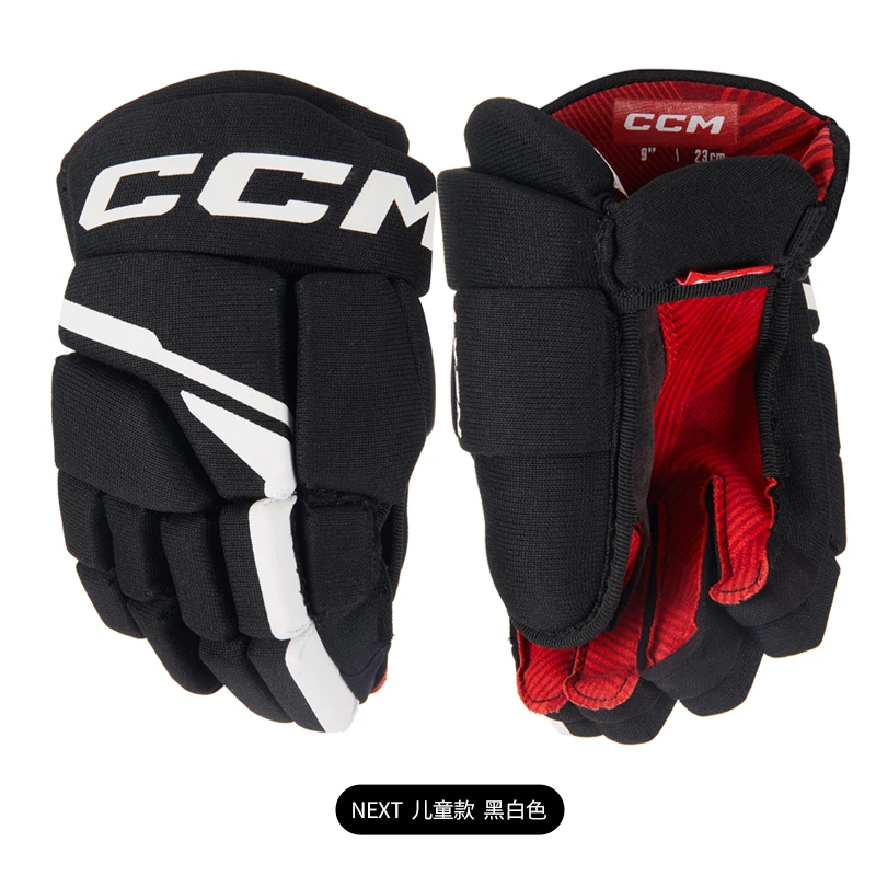 Ccm next ice hockey gloves kids youth beginner land set roller skating hockey training