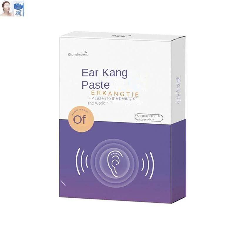 24/48Pcs Ai Cao Er Kang Tie Tinnitus Tie Middle Aged and Elderly People with Deafness and Tinnitus In The Back of The Ear