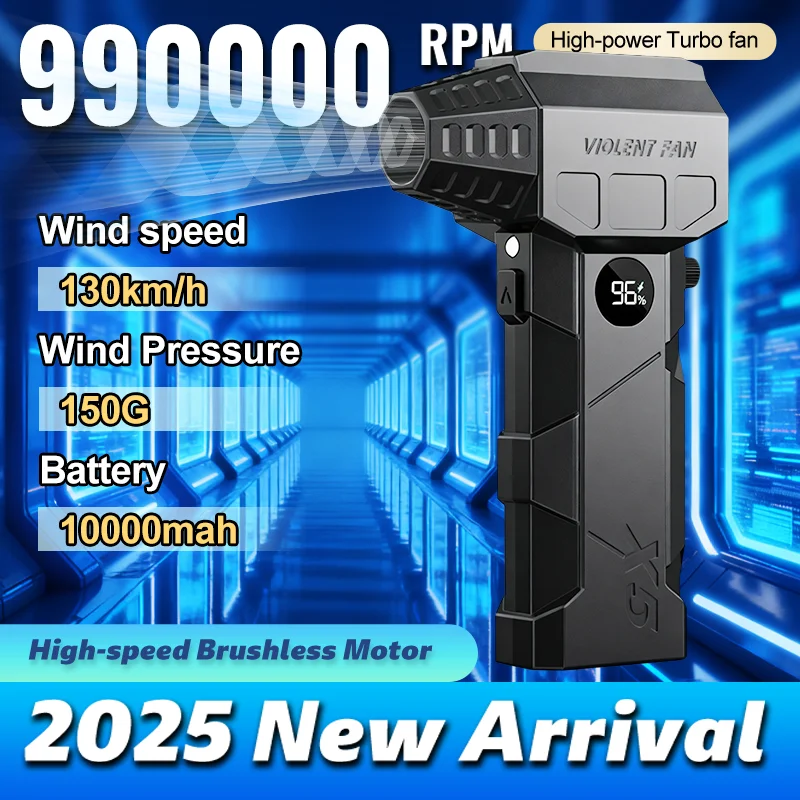 

990000RPM Powerful Air Blower Turbo Jet Blower Brushless Motor Turbo Fan Wind Speed 75m/s 10000mAh with LED display Air duster
