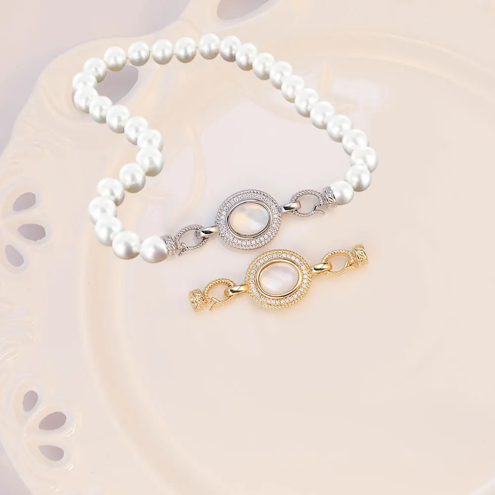 

1 Piece of Vintage Light Luxury Mother-of-pearl Oval Connecting Buckle DIY Pearl Necklace Bracelet Material Jewelry Accessories