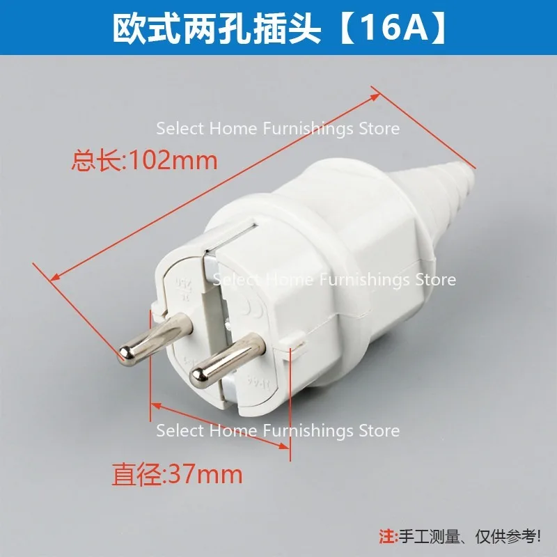 Suitable for Generator Special Plug Socket American Three-hole Copper Foot European Style