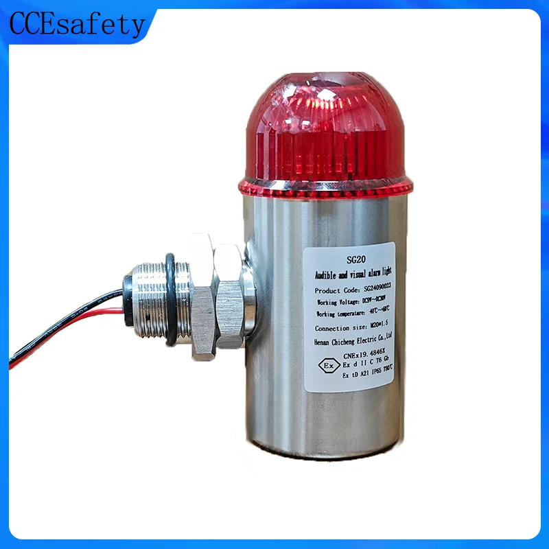 CCEsafety SG20 Industrial Warning Light Explosion-proof Sound and Light Alarm Lamp Stainless Steel DC9V-30V For Gas Detector