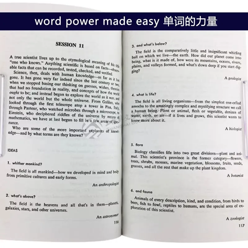 Word Power Made Easy Merriam Webster's Vocabulary Builder English Original Reference Book Dictionary