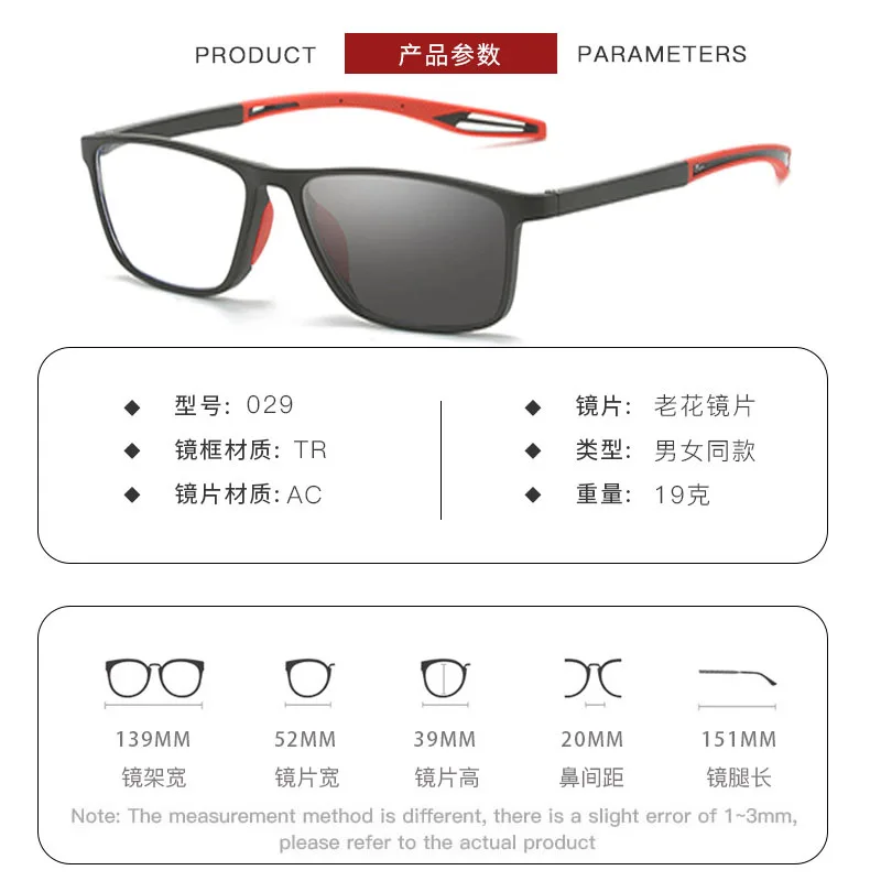 Hohe Festigkeit + 4,5 5,0 6,0 7,0 8,0 Anti Blau Licht Lesebrille Männer Frauen Presbyopie Brillen Rezept optische Leser – Detail 6