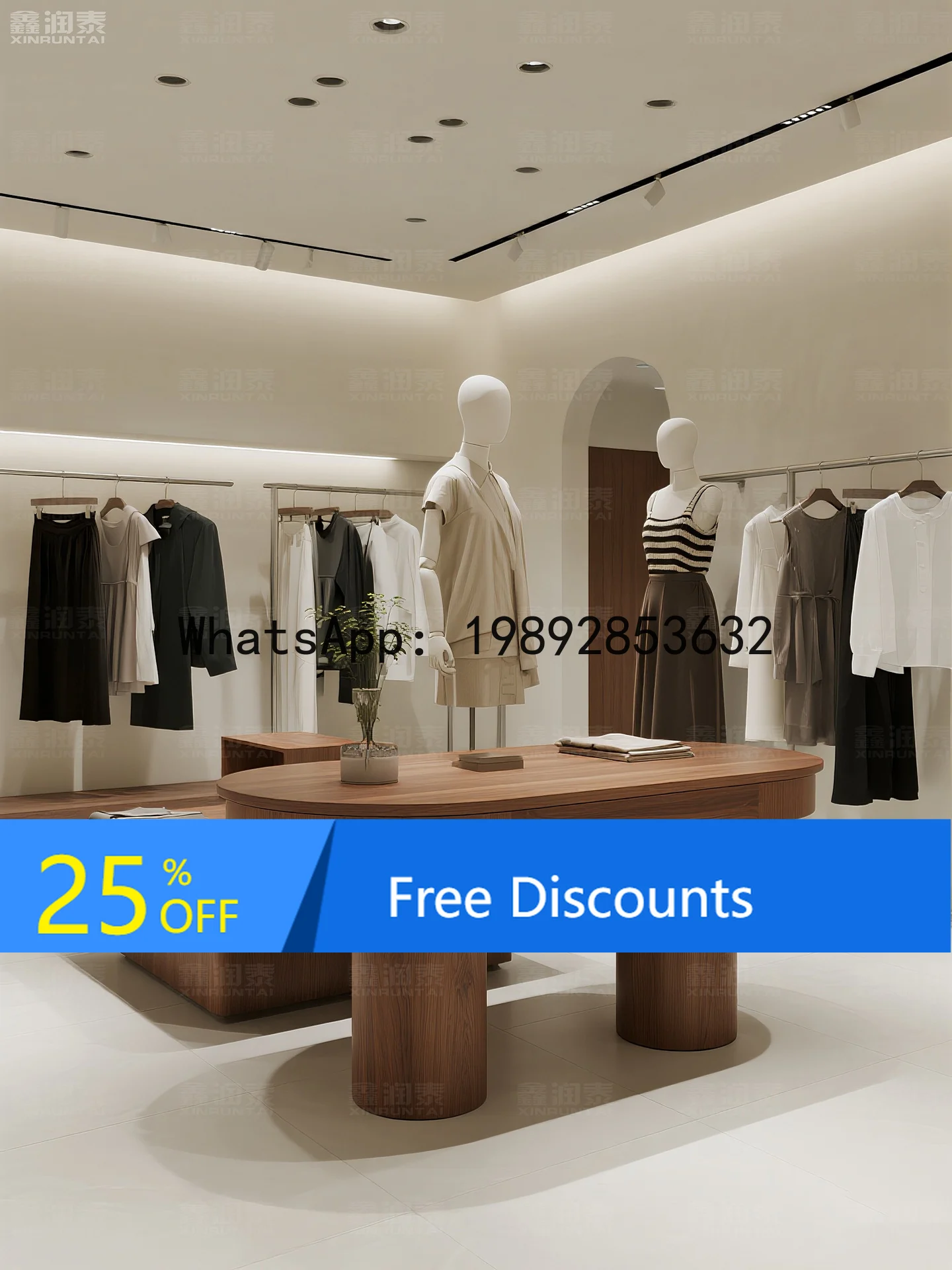 Yfy Solid Wood Clot… - image