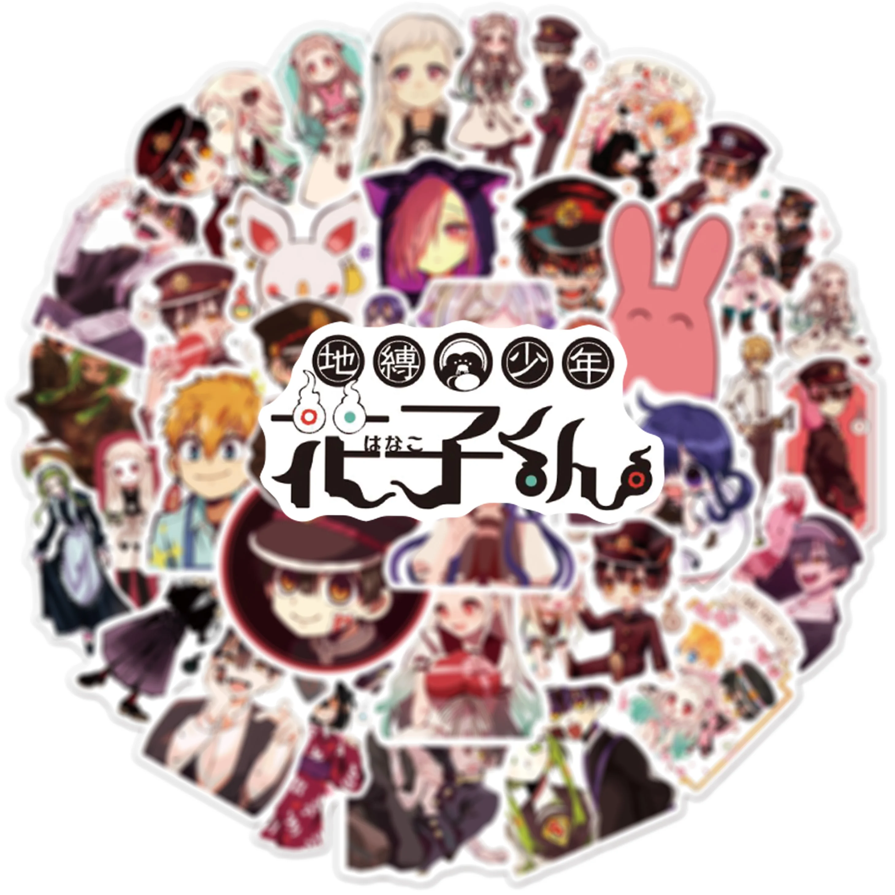 10/50PCS Toilet-bound Hanako-kun Series Anime Graffiti Stickers Suitable For Laptop Phone Guitar Helmet PVC Waterproof Sticker