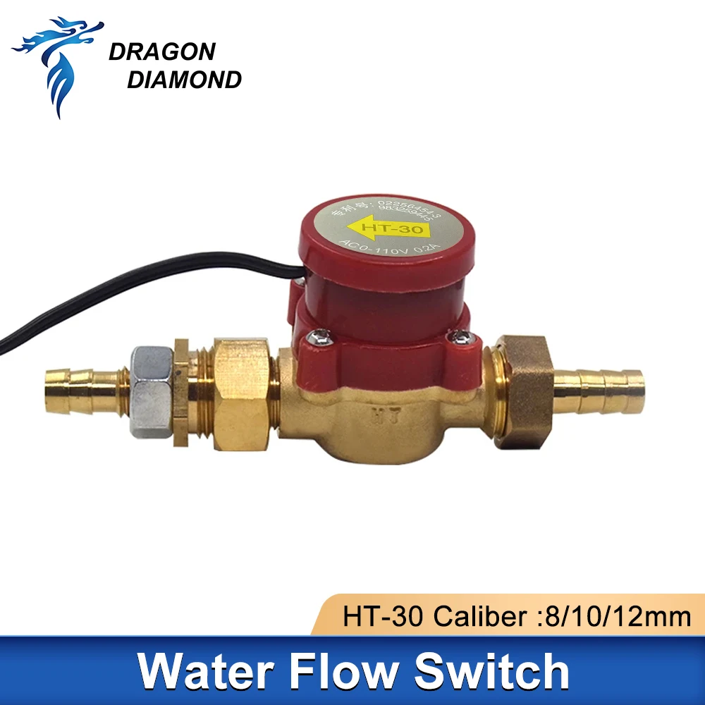 Interruptor De Fluxo De Água Sensor, CO2 Gravação A Laser, Máquina De Corte, Acessórios, Calibre, HT-30, 8mm, 10mm, 12mm