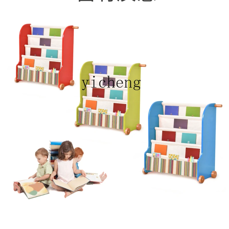 XL Children's Bookcase Picture Book Rack Toddler Book Display Book Shelf