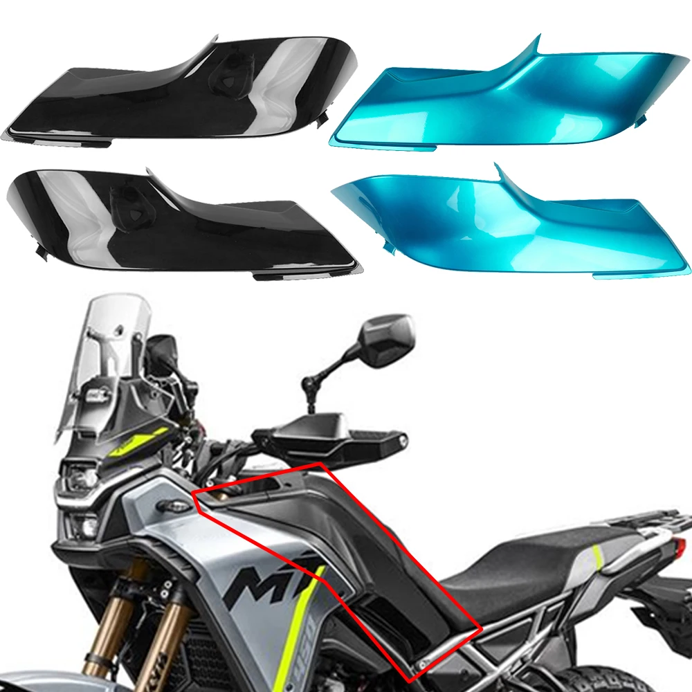 

Fit for CFMOTO 450MT 450 MT MT450 Fuel Tank Guard Plate Motorcycle Accessories Left Right Protective Covers Decoration Fairing