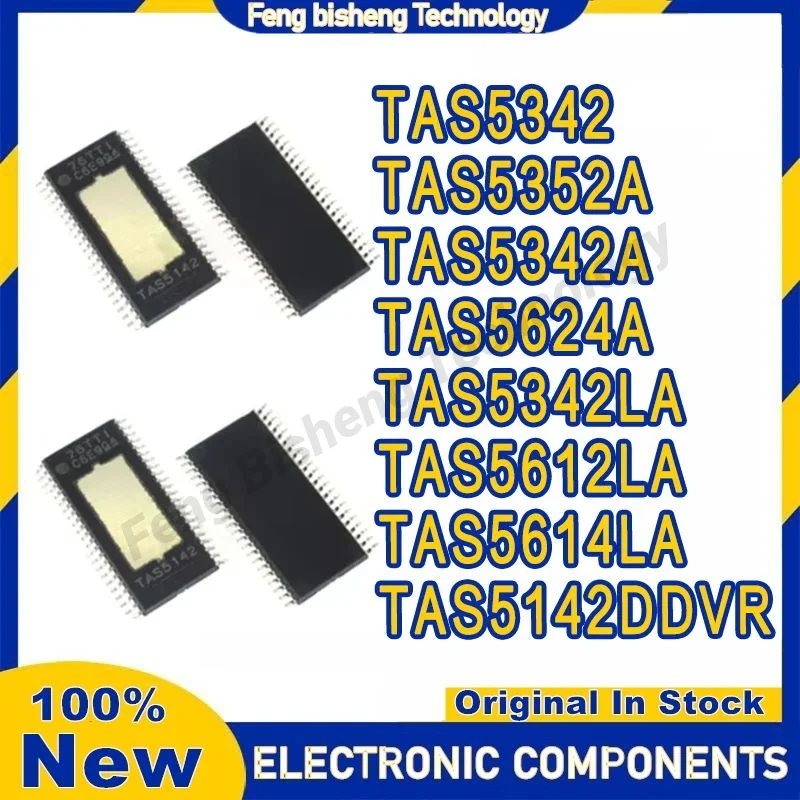 

5PCS TAS5612LA TAS5612 TAS5614LA TAS5624A TAS5142DDVR TAS5342LA TAS5342A TAS5352ADDVR HTSSOP44 Class D audio power amplifier