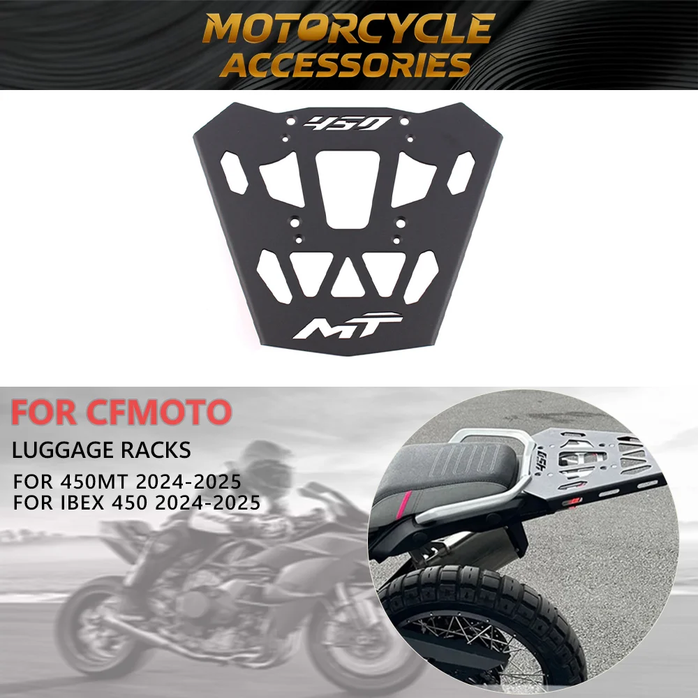 Support arrière pour bagages de moto, support supérieur pour boîte de transport, spécialement conçu pour le modèle CFMOTO 450MT 2025