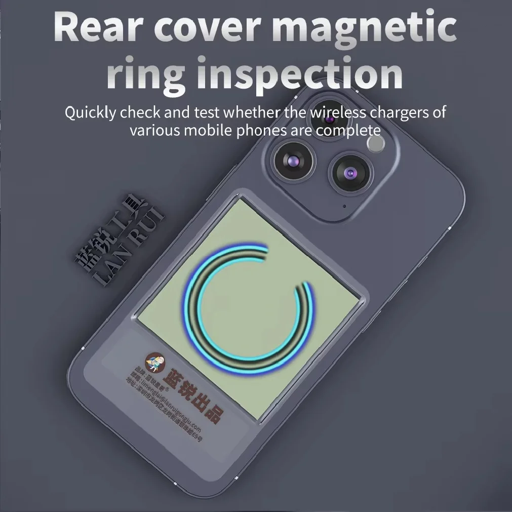 Lanrui P1 Magnetic Card for Mobile Phone Repair Non-Destructive Testing Unlimited Charging Area Magnetic Visible Detection Tool