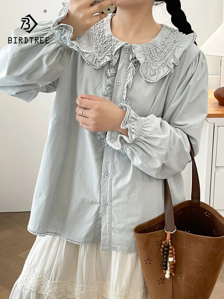 Nowa koszula zimowa z długim rękawem z polaru na rok 2025, damska bluzka z kołnierzykiem Piotrusia Pana i falbankami, luźna bluzka w stylu Mori Girl odmładzająca, T5N750CC