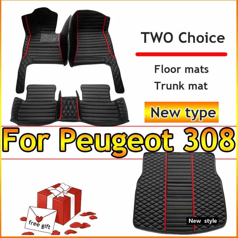 Car Mats Floor For Peugeot 308 CC T7 2008~2013 Waterproof Protection Carpets Leather Mat Cubre Pisos Para Autos Car Accessories