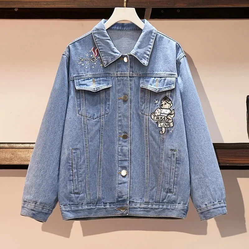 Spring Autumn Sweet Women's Denim Jacket Jeans Long Sleeve Bear Cute Outwear  Embroidery Kawaii Girls Loose Coat RE-2023