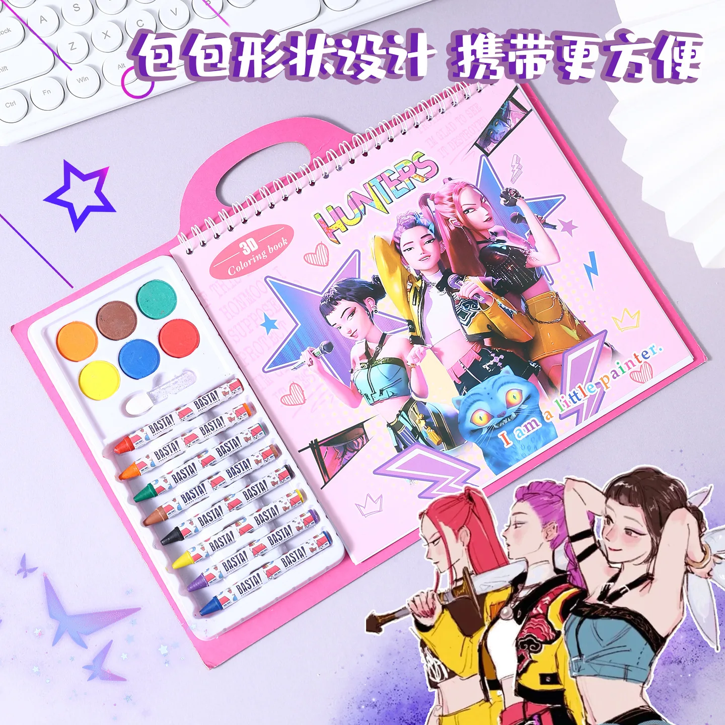 Kpop Demon Hunters liede, libro de dibujo para colorear para niños, tablero de pintura para niños, juguete educativo, libro de dibujo de crayón