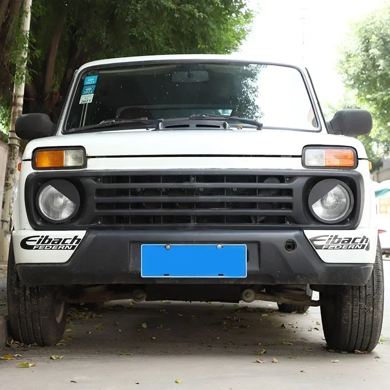 

For LADA NIVA 4X4 2009-2019 Carbon Steel Black Car Headlight Angry Eyes Headlight Cover Trim Car Accessories