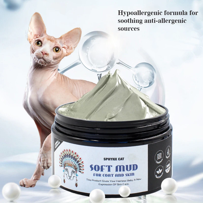 Hairless Cat Sphinx Special Nourishing Mask Condensate Hyposensitive Skin Care Moisturizing Hairless Cat Oil Removal 300g