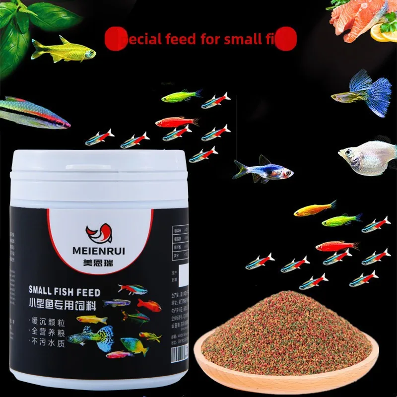 MEIENRUI High Protein Floating Fish Food, Small Granule Diet for Guppy, Zebra Danio, Goldfish, Tropical Fish Pellets