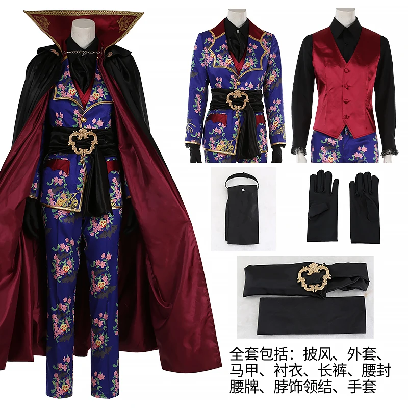 

Twisted Cosplay Pomefiore Costume Vil Twisted Wonderland Cosplay Rook Epel Costumes Halloween vampire outfits with Cape