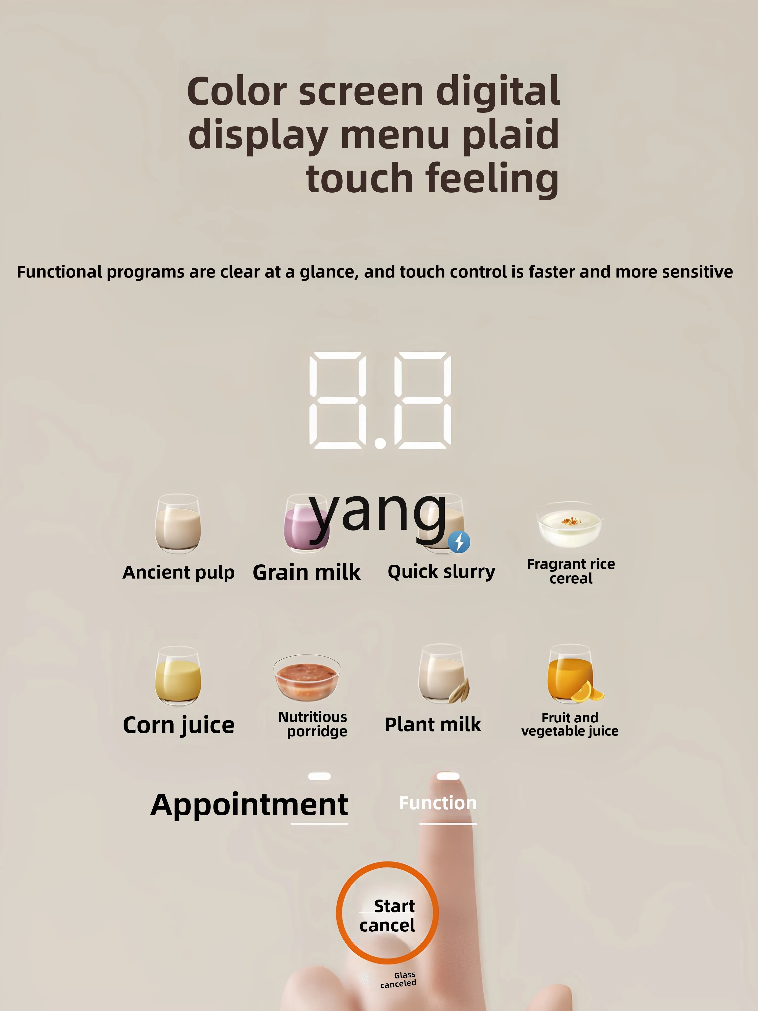 CX wall-breaking soybean milk machine household ancient method no cooking and no filtering automatic multi-function