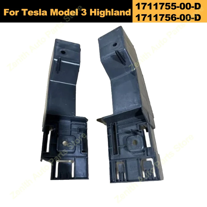 

1711755-00-d 1711756-00-d For Tesla Model 3 Highlandwater Tank Frame Bracket Front Bumper Bracket Radiator Support 2023 2024